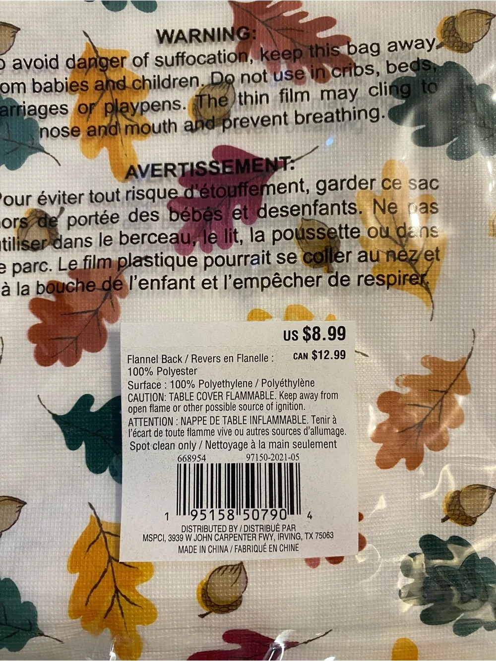 Thanksgiving Leaves Tablecloth & Banner Bundle